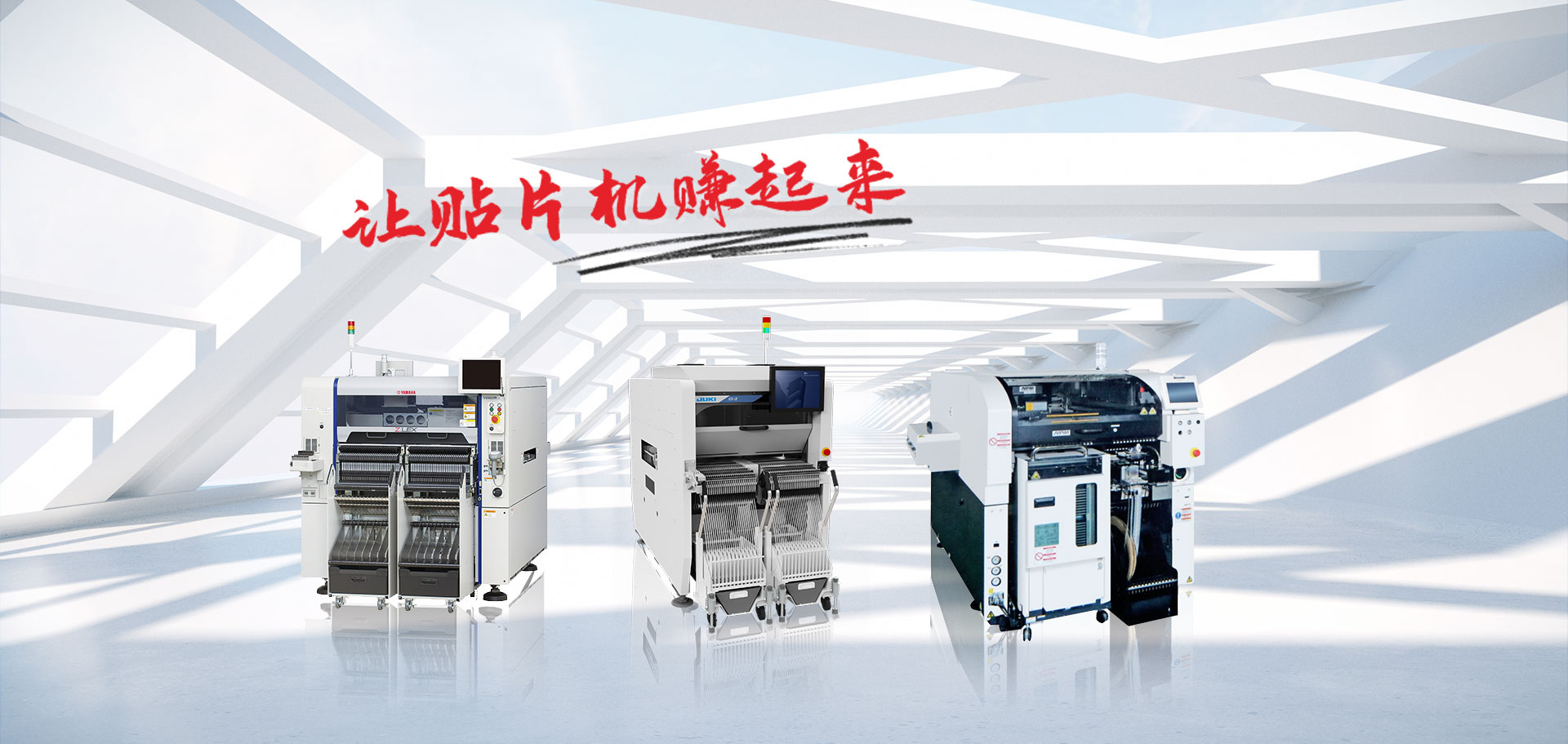 環氧粉末涂料促進劑，通過精確調控固化速率，消除涂層表面的針孔縮孔