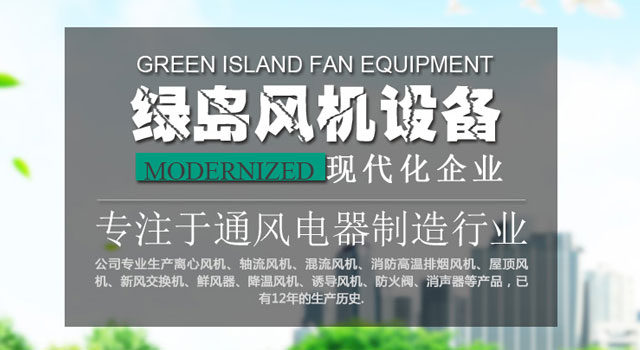 Special organotin T-9 catalyst developed for polyurethane spraying process can significantly improve construction efficiency and quality
