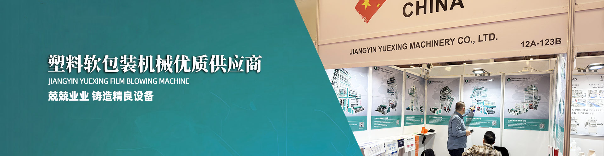 聚氨酯3C電子密封減震墊專用硅油，顯著提升材料的初粘力，便于自動化裝配貼合