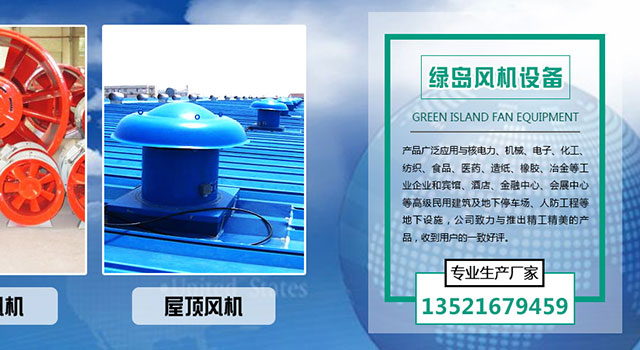 環(huán)保型環(huán)氧粉末涂料促進劑，符合RoHS標準，適用于家電及建材涂層